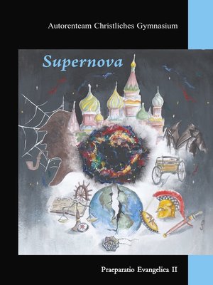 cover image of Supernova